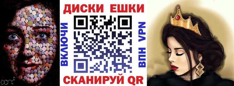 цены   Томмот  Экстази louis Vuitton 