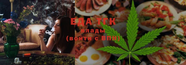 бутик Алзамай