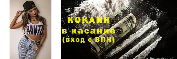 бутик Алзамай