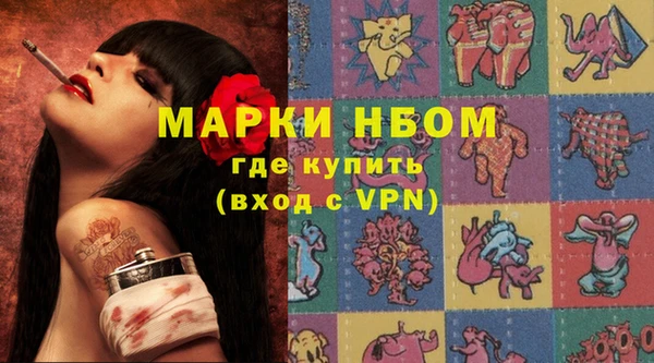 бутик Алзамай