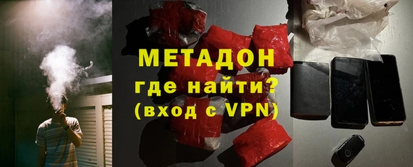 мескалин Алексеевка