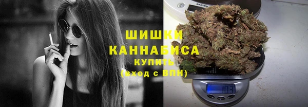 бутик Алзамай