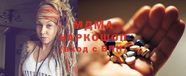 бутик Алзамай