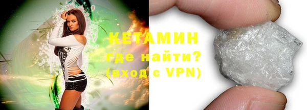 бутик Алзамай