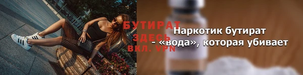 бутик Алзамай
