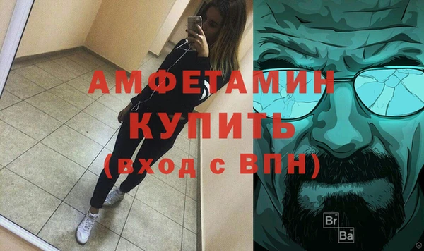 бутик Алзамай