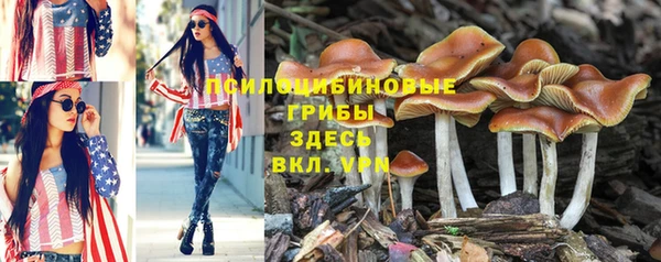 бутик Алзамай