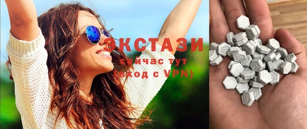 бутик Алзамай