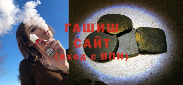 ГАЛЛЮЦИНОГЕННЫЕ ГРИБЫ Алексин
