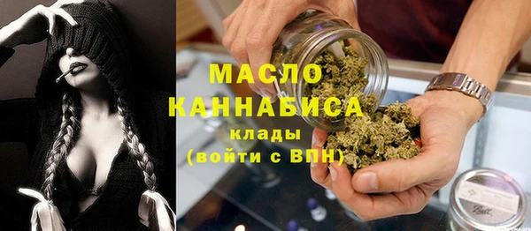 бутик Алзамай