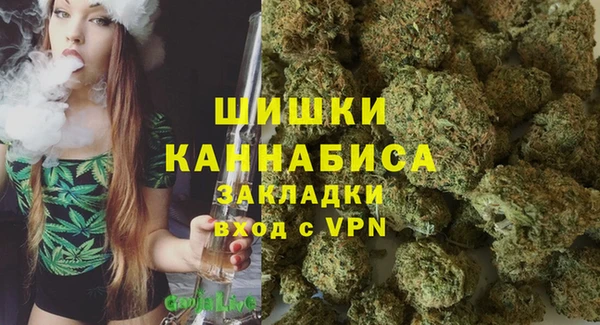 бутик Алзамай