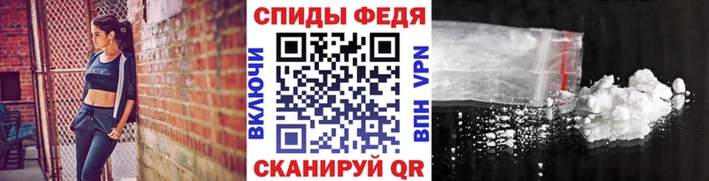 Первитин Декстрометамфетамин 99.9% ОМГ ОМГ сайт Томмот цена наркотик